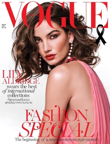 Lily Aldridge Vogue Tailand March 2017 Cover