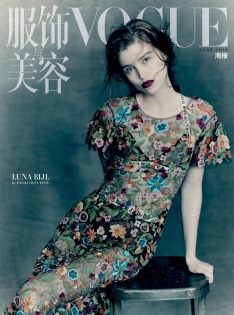 Luna Bijl for Vogue China June 2018 Cover-1